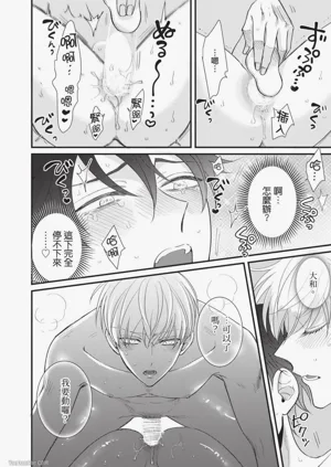 第85頁圖