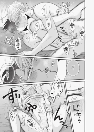 第86頁圖