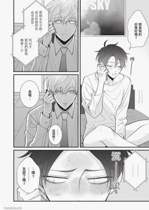 第89頁圖