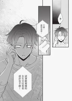 第92頁圖