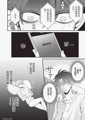 第93頁圖