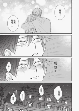 第94頁圖