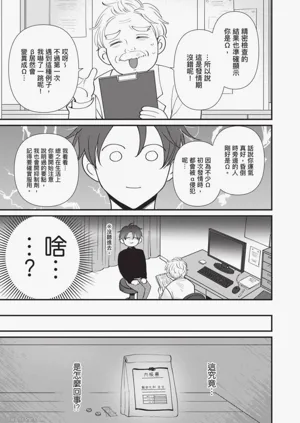 第96頁圖