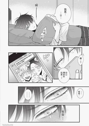 第97頁圖