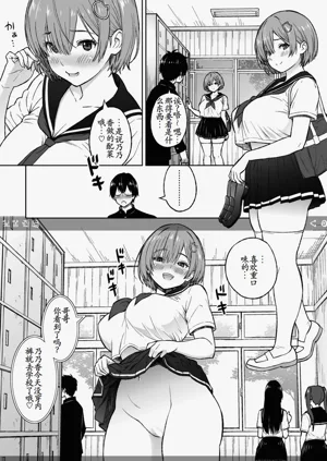 第13页图