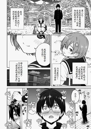 第17页图