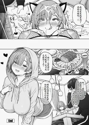 第29页图