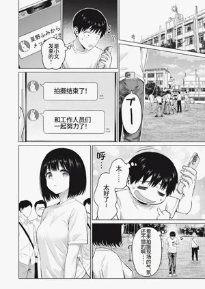 第10頁圖