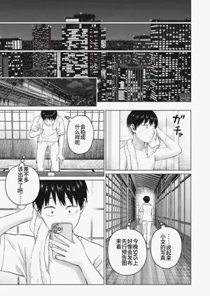 第11頁圖