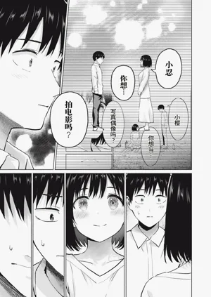 第27頁圖