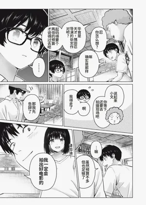 第31頁圖