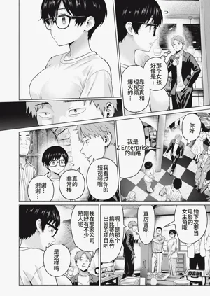 第34頁圖