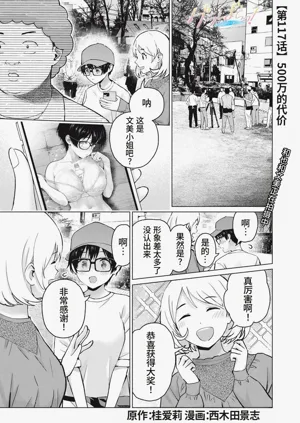 第37頁圖