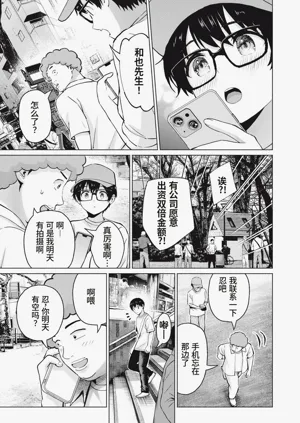 第39頁圖