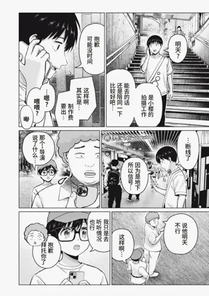 第40頁圖