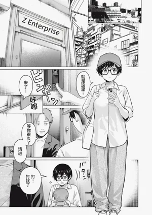 第41頁圖