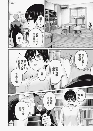 第42頁圖