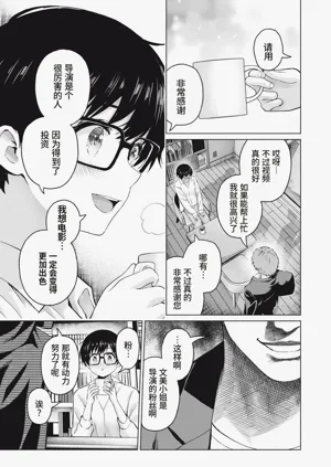 第43頁圖