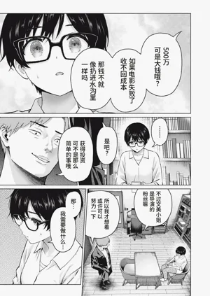 第45頁圖