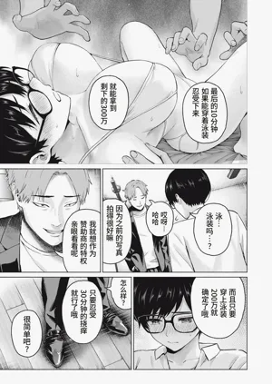 第47頁圖