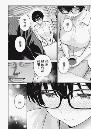 第48頁圖