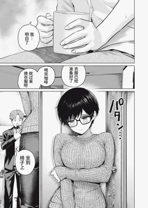 第49頁圖