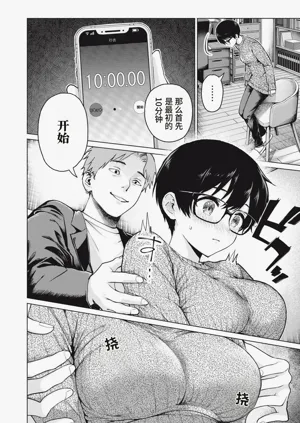第50頁圖