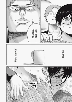 第52頁圖