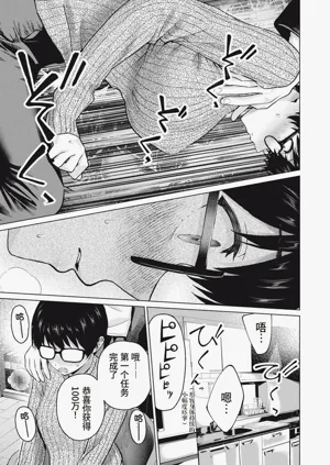 第53頁圖
