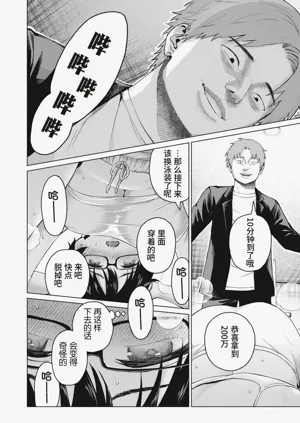 第62頁圖