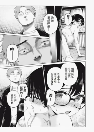 第63頁圖