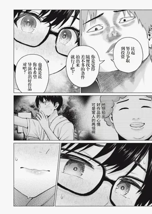 第64頁圖