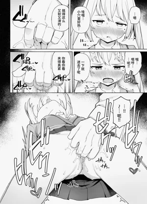第15页图