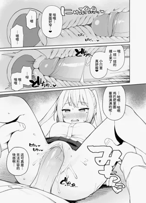 第18页图