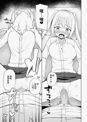 第20页图