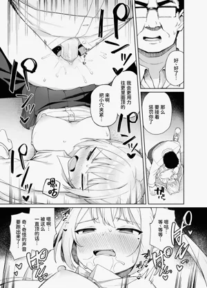 第22页图