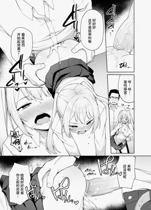 第24页图