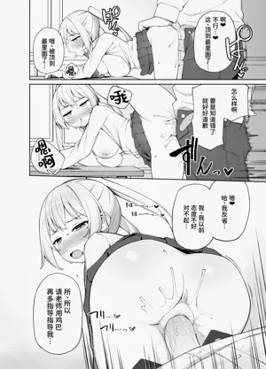 第25页图
