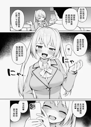 第3页图