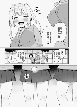 第32页图