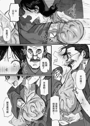 第14頁圖