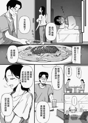 第17頁圖