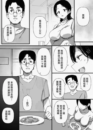 第18頁圖