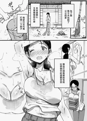 第19頁圖