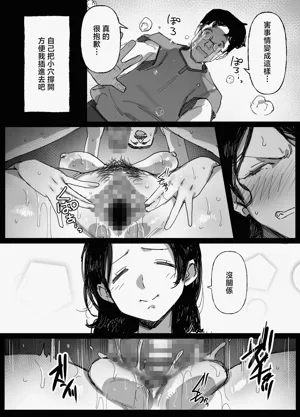 第36頁圖