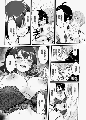第18頁圖