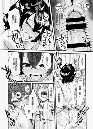 第21頁圖