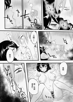 第29頁圖