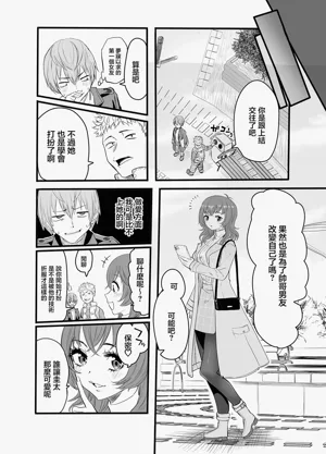 第32頁圖
