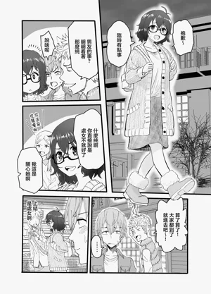 第4頁圖